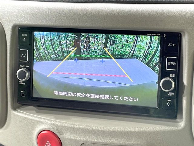 �y�o�b�N�J�����z���Ԏ��Ɍ�������A���^�C���f���Ŋm�F�ł��܂��B��^���Ǝ{�݂◧�̒��ԏ�ł̒��Ԏ���A��Ԃ̃o�b�N���ɑ劈��!�^�]�X�L���Ɋւ�炸�A����K�{�ƂȂ��������̂ЂƂł�!