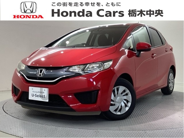 フィット1.3 13G Fパッケージ