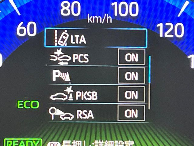 �y�g���^�Z�[�t�e�B�Z���X�z���s���ɑO���̎ԗ�����F�����A�Փ˂������Ȏ��͌x��ƃu���[�L�ŏՓˉ���Ɣ�Q�y�����A�V�X�g�B�����S�Ƀh���C�u�����y���݂��������܂��B