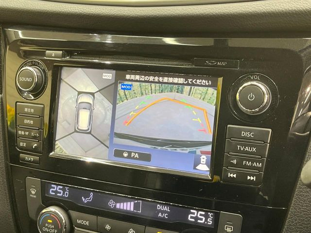 �y�A���E���h�r���[���j�^�[�z��p�̃J�����ɂ��A�ォ�猩���낵���悤�Ȏ��_��360�x�N���}�̎��͂��m�F���邱�Ƃ��ł��܂������p�������m�F���₷���A�����ꏊ�ł̐؂�Ԃ��⒓�Ԃ��X���[�Y�ɍs���܂��B