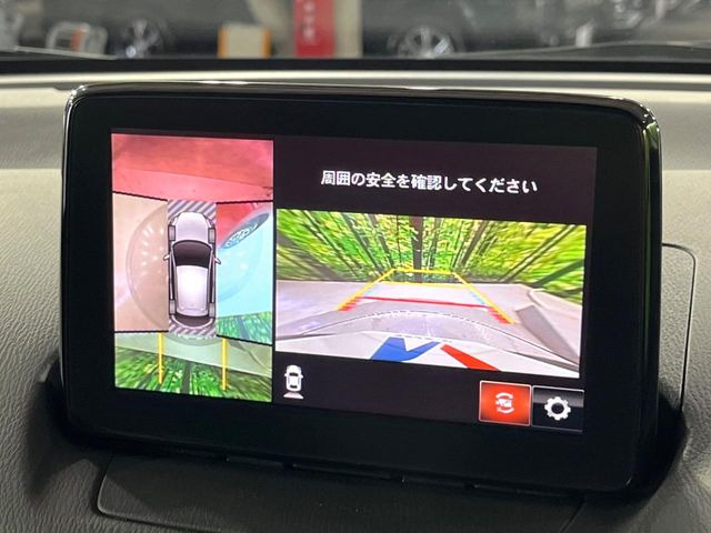 �y360&deg;�r���[���j�^�[�z��p�̃J�����ɂ��A�ォ�猩���낵���悤�Ȏ��_��360�x�N���}�̎��͂��m�F���邱�Ƃ��ł��܂������p�������m�F���₷���A�����ꏊ�ł̐؂�Ԃ��⒓�Ԃ��X���[�Y�ɍs���܂��B