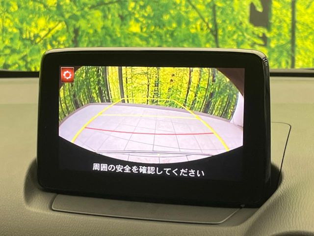 �y�o�b�N�J�����z���Ԏ��Ɍ�������A���^�C���f���Ŋm�F�ł��܂��B��^���Ǝ{�݂◧�̒��ԏ�ł̒��Ԏ���A��Ԃ̃o�b�N���ɑ劈��!�^�]�X�L���Ɋւ�炸�A����K�{�ƂȂ��������̂ЂƂł�!