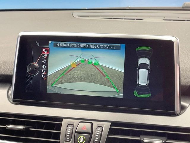 ���K�C�h���C���t���o�b�N�J����:�s���Ȓ��Ԃ�����ň��S!�K�C�h���C���t���Ȃ̂ŋ����ӏ��ł̒��Ԃ����N���N�ł�!