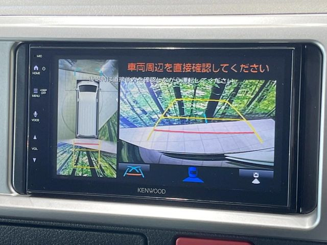 �y�p�m���~�b�N�r���[���j�^�[�z��p�̃J�����ɂ��A�ォ�猩���낵���悤�Ȏ��_��360�x�N���}�̎��͂��m�F���邱�Ƃ��ł��܂������p�������m�F���₷���A�����ꏊ�ł̐؂�Ԃ��⒓�Ԃ��X���[�Y�ɍs���܂��B