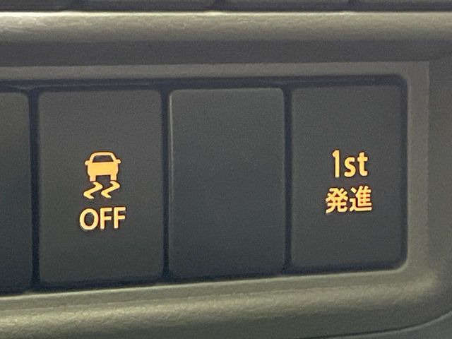 �y������h�~���u�z�ԗ��̉���������m����ƁA�����I�Ɏԗ��̐i�s������ۂ悤�Ɏԗ��𐧌䂵�܂��B�J�̓��ȂǊ���₷���H�ʏ󋵂ł����S�ȉ^�]���\�ł��B