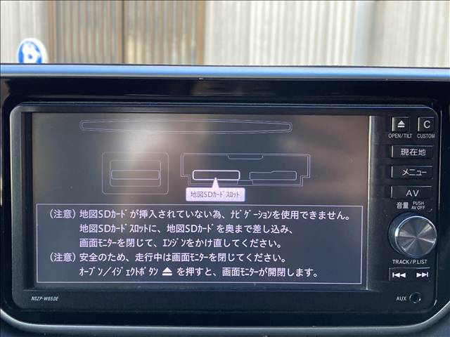 ��������H�������܂��̂ŁA������̃L�Y�E�w�R�~�E���̂ɂ��v���ɂ��Ή������Ă��������܂�!