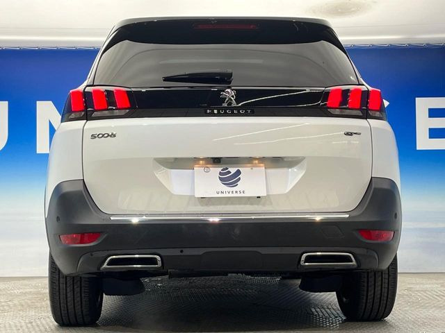 �����X�ł͑�O�ҋ@�ւɂ��ԗ��i���Ӓ�𓱓����A�C�����Ԃ�r���B�Ӓ菑�����s����܂��̂ŁA�ς��ƌ��������ł͕�����Ȃ��ӏ��܂Ŕ[��������ł��������������܂��B���ꕔ�����{�̏ꍇ���������܂��B