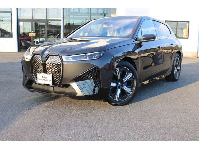 iXxドライブ50 4WD