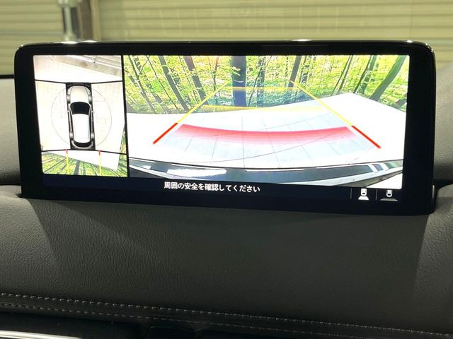 �y360&deg;�r���[���j�^�[�z��p�̃J�����ɂ��A�ォ�猩���낵���悤�Ȏ��_��360�x�N���}�̎��͂��m�F���邱�Ƃ��ł��܂������p�������m�F���₷���A�����ꏊ�ł̐؂�Ԃ��⒓�Ԃ��X���[�Y�ɍs���܂��B