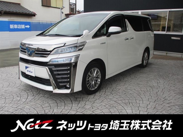 ヴェルファイアハイブリッド 2.5 ZR Gエディション E-Four 4WD