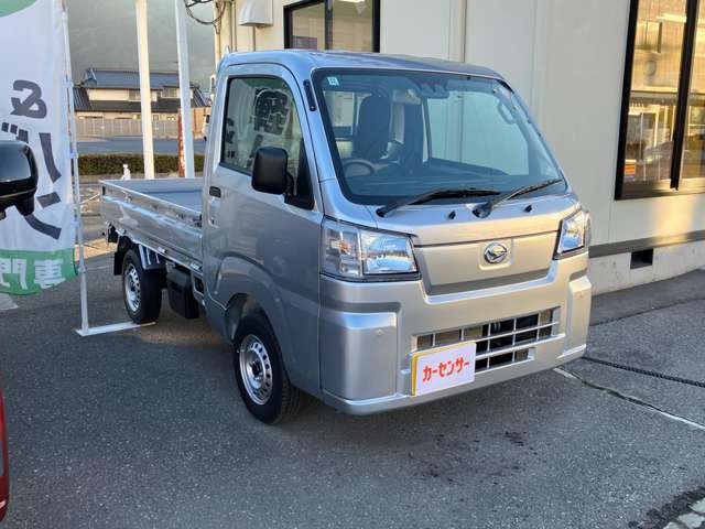 ハイゼットトラックスタンダード 農用スペシャル 4WD