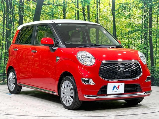 �������x�̃K���X�疌�ŝ����͂������A�㎿�ȃc���E����������B���O����_���J�����؂Ȉ��Ԃ�ی삵�A�F�����E�򉻂�h�~�B�u�e�X�v���b�V���R�[�g�v�A�u�e�v���~�b�T�R�[�g�v���炨�I�т��������܂��B