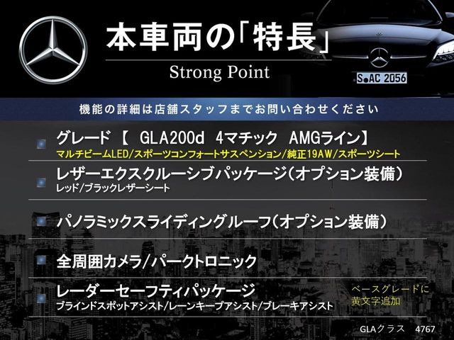 �{�ԗ��̎�ȓ������܂Ƃ߂܂����B��L�̑��ɂ����`��������Ȃ����͂��������܂��B���񂨋C�y�ɂ��₢���킹�������B