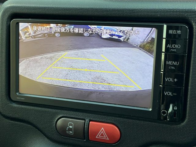 �y�o�b�N�J�����z���Ԏ��Ɍ�������A���^�C���f���Ŋm�F�ł��܂��B��^���Ǝ{�݂◧�̒��ԏ�ł̒��Ԏ���A��Ԃ̃o�b�N���ɑ劈��!�^�]�X�L���Ɋւ�炸�A����K�{�ƂȂ��������̂ЂƂł�!