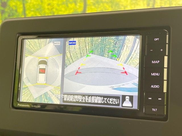 �y�}���`�A���E���h���j�^�[�z��p�̃J�����ɂ��A�ォ�猩���낵���悤�Ȏ��_��360�x�N���}�̎��͂��m�F���邱�Ƃ��ł��܂������p�������m�F���₷���A�����ꏊ�ł̐؂�Ԃ��⒓�Ԃ��X���[�Y�ɍs���܂��B