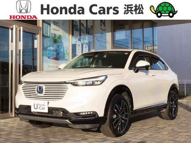 ヴェゼル1.5 ハイブリッド Z