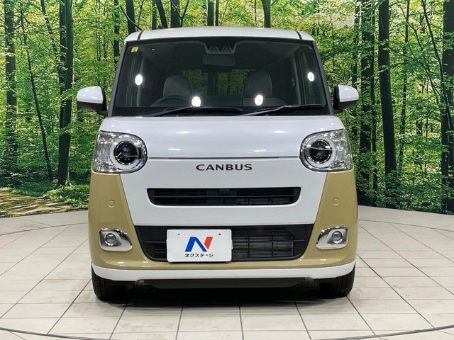 ���Ђł́A�S�ԁw�C�����Ȃ��x�̂��Ԃ̂ݎ�舵���Ă���܂��B��C�o�C���[�ɂ�錵�I�����d����̌�A���Ɍ�̎ԗ��`�F�b�N���s���A�l�N�X�e�[�W���F�肵�����i���Ȓ��ÎԂ����񋟂��Ă���܂��B