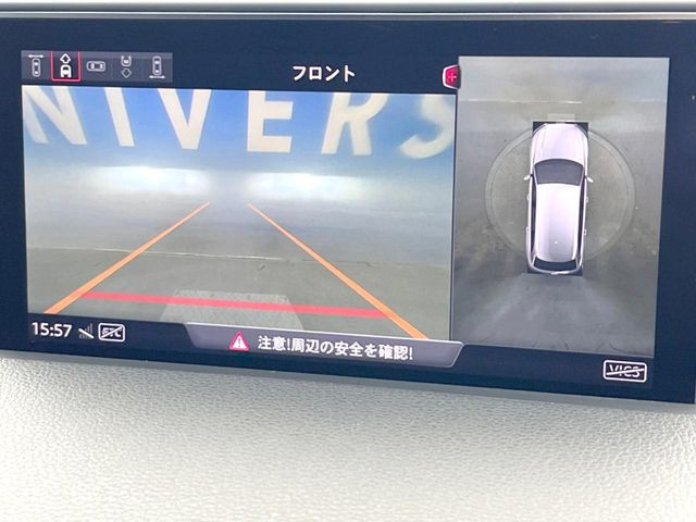 ���T���E���h�r���[�J����:��p�̃J�����ɂ��A�ォ�猩���낵���悤�Ȏ��_��360�x�N���}�̎��͂��m�F���邱�Ƃ��ł��܂������p�������m�F���₷���A�����ꏊ�ł̐؂�Ԃ��⒓�Ԃ��X���[�Y�ɍs���܂��B