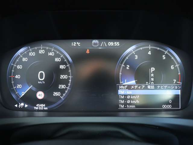 �y���[�Ԍ�6�����̖����_���z�[�Ԃ��甼�N�o�߂������_�ōēx���Ԃ̏��Ջ��_�����鎖�ɂ���āA�s��ӏ��̑��������⍡��̃����e�i���X�Ɋւ��Ă̓K�؂ȏ����������Ē��������\�ł��B