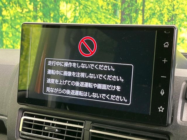 �y�f�B�X�v���C�I�[�f�B�I�z���F���������f�B�X�v���C�I�[�f�B�I�𑕔������쐫���ǍD�Œ����I�ȃ\�[�X�I�����\�ł��B