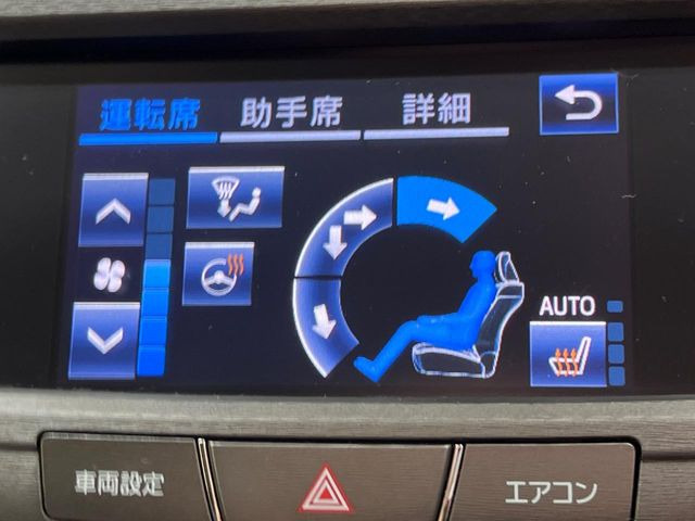 �y�V�[�g�q�[�^�[�z�������ɏd�󂷂�V�[�g�q�[�^�[!�G�A�R����葁�����܂��Ă����̂Ŋ�����̐l�����S�ł��ˁ�G�A�R���̉����͊������邩����A�Ƃ������ɂ����������߂ł��B