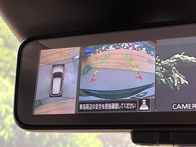 �y�A���E���h�r���[���j�^�[�z��p�̃J�����ɂ��A�ォ�猩���낵���悤�Ȏ��_��360�x�N���}�̎��͂��m�F���邱�Ƃ��ł��܂������p�������m�F���₷���A�����ꏊ�ł̐؂�Ԃ��⒓�Ԃ��X���[�Y�ɍs���܂��B