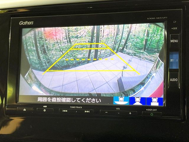 �y�o�b�N�J�����z���Ԏ��Ɍ�������A���^�C���f���Ŋm�F�ł��܂��B��^���Ǝ{�݂◧�̒��ԏ�ł̒��Ԏ���A��Ԃ̃o�b�N���ɑ劈��!�^�]�X�L���Ɋւ�炸�A����K�{�ƂȂ��������̂ЂƂł�!