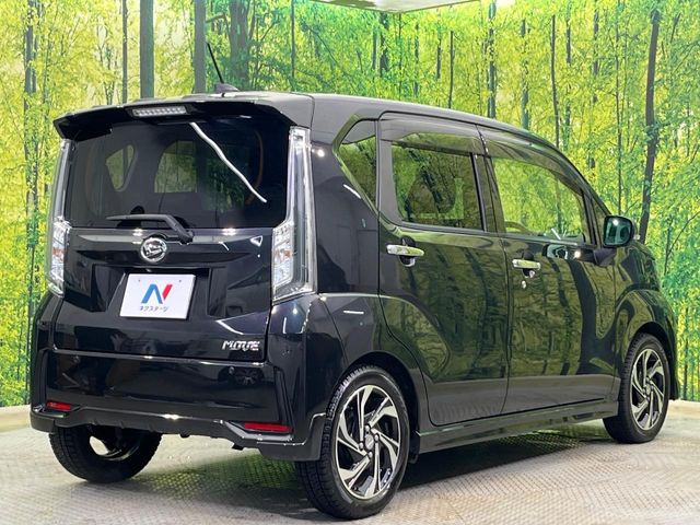 ���S���̃l�N�X�e�[�W���炨���񂹂��\��!�����̓X�܂ɓW�����Ă���N���}���C�ɂȂ�ꍇ���A�Ŋ��̓X�܂ł��������������Ƃ��\�ł�!���񎄂����ɗv�]������������������!���ʓr��p