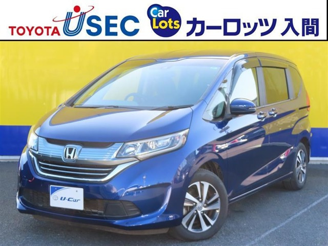 フリード1.5 ハイブリッド EX