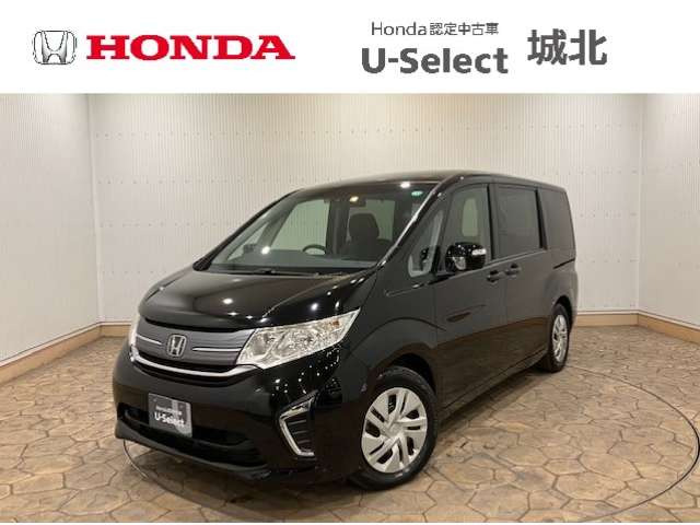 ステップワゴン1.5 G ホンダ センシング