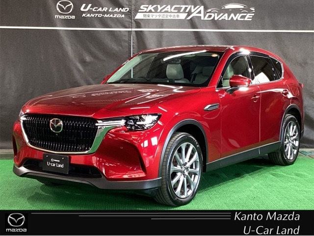 CX-603.3 XD エクスクルーシブモード ディーゼル