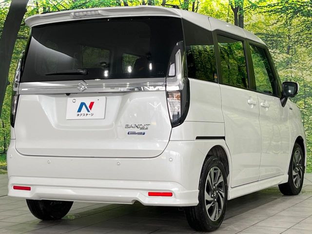 ���S���̃l�N�X�e�[�W���炨���񂹂��\��!�����̓X�܂ɓW�����Ă���N���}���C�ɂȂ�ꍇ���A�Ŋ��̓X�܂ł��������������Ƃ��\�ł�!���񎄂����ɗv�]������������������!���ʓr��p