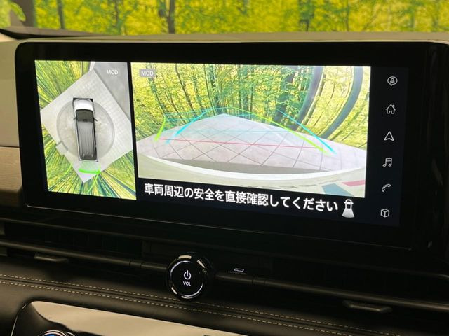 �y������p���m�z���s���A�h�A�~���[�̎��p�ɂȂ�₷���ӏ��Ɍ㑱�Ԃ��ڋ߂���ƃT�C�h�~���[�t�߂Ɍx����\���A�h���C�o�[�ɒ��ӊ��N�����Ă���܂��B