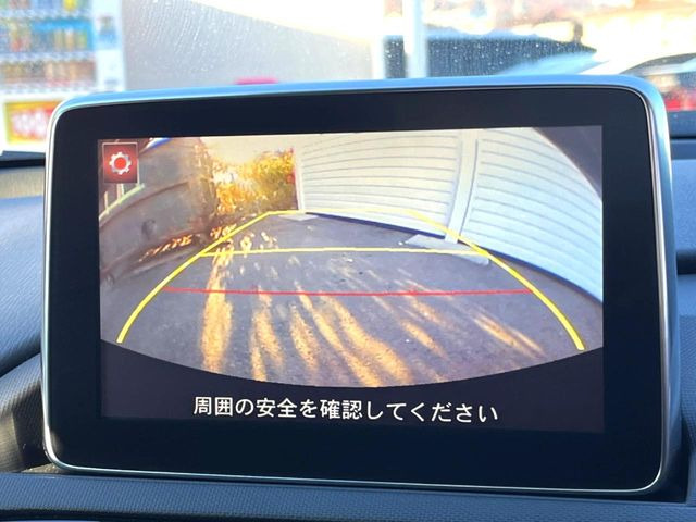 �y�o�b�N�J�����z���Ԏ��Ɍ�������A���^�C���f���Ŋm�F�ł��܂��B��^���Ǝ{�݂◧�̒��ԏ�ł̒��Ԏ���A��Ԃ̃o�b�N���ɑ劈��!�^�]�X�L���Ɋւ�炸�A����K�{�ƂȂ��������̂ЂƂł�!