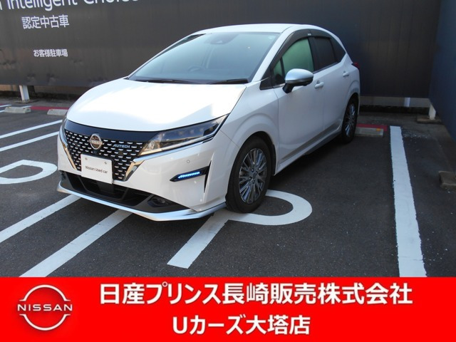 ノート1.2 AUTECH
