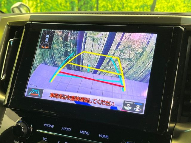 �y�o�b�N�J�����z���Ԏ��Ɍ�������A���^�C���f���Ŋm�F�ł��܂��B��^���Ǝ{�݂◧�̒��ԏ�ł̒��Ԏ���A��Ԃ̃o�b�N���ɑ劈��!�^�]�X�L���Ɋւ�炸�A����K�{�ƂȂ��������̂ЂƂł�!