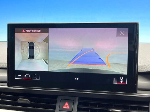 ���p�m���~�b�N�r���[���j�^�[:��p�̃J�����ɂ��A�ォ�猩���낵���悤�Ȏ��_��360�x�N���}�̎��͂��m�F���邱�Ƃ��ł��܂������p�������m�F���₷���A�����ꏊ�ł̐؂�Ԃ��⒓�Ԃ��X���[�Y�ɍs���܂��B