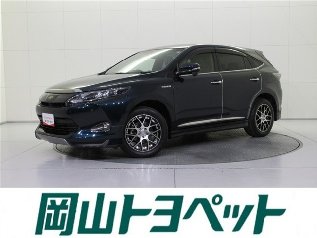 ハリアー2.5 ハイブリッド E-Four プレミアム 4WD