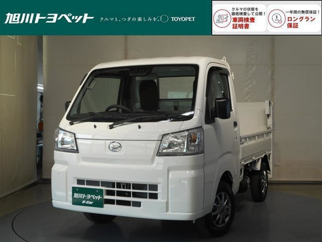 ハイゼットトラック垂直式テールリフト 4WD