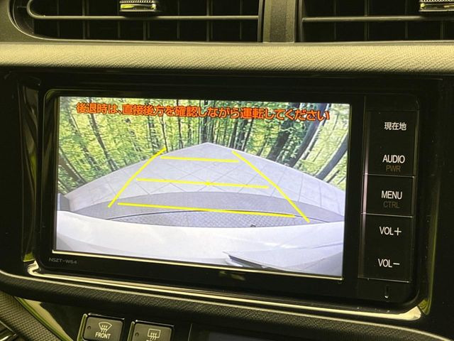 �y�o�b�N�J�����z���Ԏ��Ɍ�������A���^�C���f���Ŋm�F�ł��܂��B��^���Ǝ{�݂◧�̒��ԏ�ł̒��Ԏ���A��Ԃ̃o�b�N���ɑ劈��!�^�]�X�L���Ɋւ�炸�A����K�{�ƂȂ��������̂ЂƂł�!