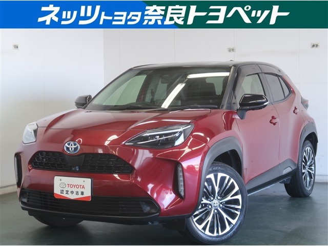 ヤリスクロス1.5 ハイブリッド Z