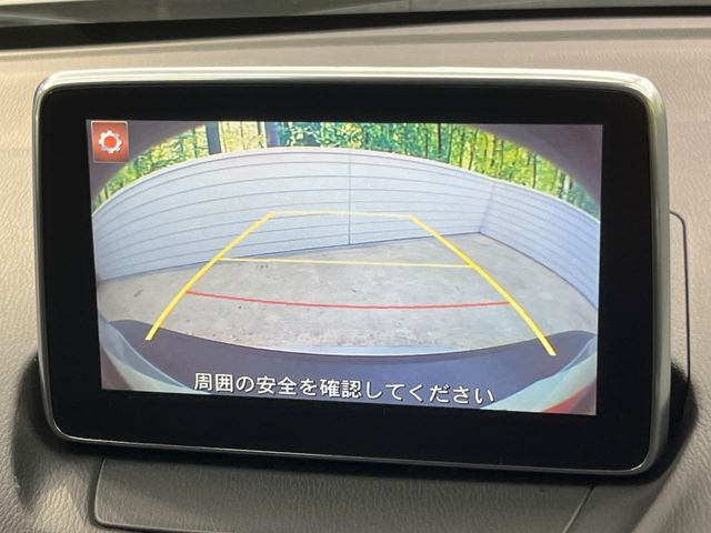 �y�o�b�N�J�����z���Ԏ��Ɍ�������A���^�C���f���Ŋm�F�ł��܂��B��^���Ǝ{�݂◧�̒��ԏ�ł̒��Ԏ���A��Ԃ̃o�b�N���ɑ劈��!�^�]�X�L���Ɋւ�炸�A����K�{�ƂȂ��������̂ЂƂł�!