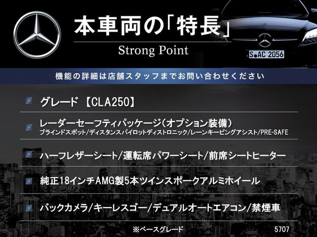 �{�ԗ��̎�ȓ������܂Ƃ߂܂����B��L�̑��ɂ����`��������Ȃ����͂��������܂��B���񂨋C�y�ɂ��₢���킹�������B