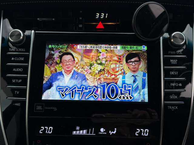 ハリアー2.5 ハイブリッド E-Four プレミアム アドバンスドパッケージ 4WD