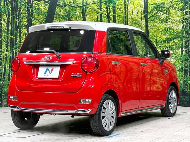 ���S���̃l�N�X�e�[�W���炨���񂹂��\��!�����̓X�܂ɓW�����Ă���N���}���C�ɂȂ�ꍇ���A�Ŋ��̓X�܂ł��������������Ƃ��\�ł�!���񎄂����ɗv�]������������������!���ʓr��p