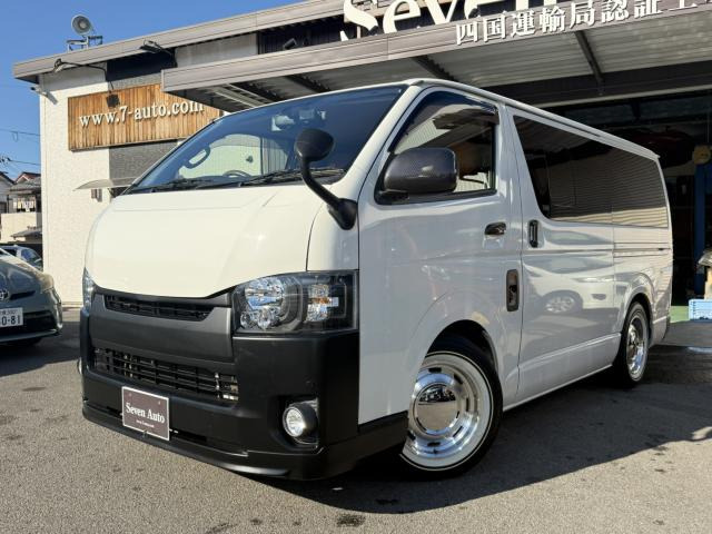 ハイエースバン3.0 スーパーGL