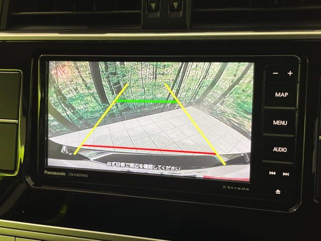 �y�o�b�N�J�����z���Ԏ��Ɍ�������A���^�C���f���Ŋm�F�ł��܂��B��^���Ǝ{�݂◧�̒��ԏ�ł̒��Ԏ���A��Ԃ̃o�b�N���ɑ劈��!�^�]�X�L���Ɋւ�炸�A����K�{�ƂȂ��������̂ЂƂł�!