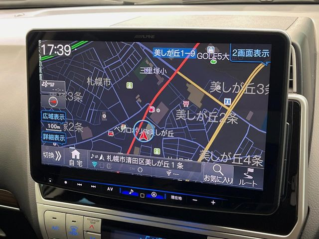 【BIG-X11インチナビ】人気の大画面BIG-Xナビを装備。専用設計で車内の雰囲気にマッチ!ナビ利用時のマップ表示は見やすく、テレビやDVDは臨場感がアップ!いつものドライブがグッと楽しくなります♪