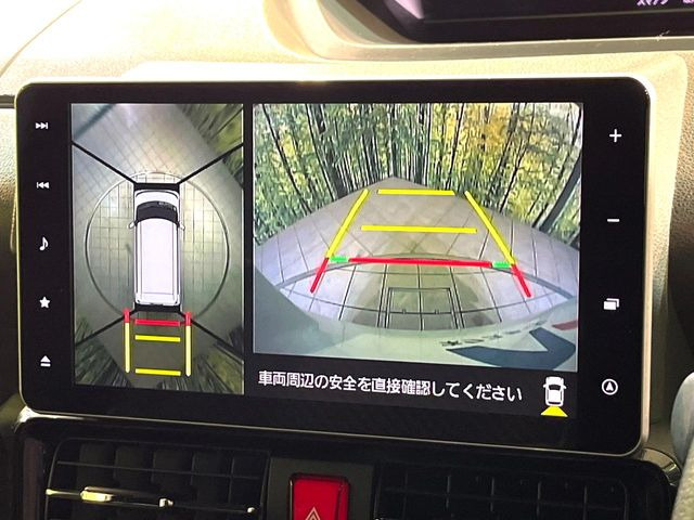 �y�p�m���}���j�^�[�z��p�̃J�����ɂ��A�ォ�猩���낵���悤�Ȏ��_��360�x�N���}�̎��͂��m�F���邱�Ƃ��ł��܂������p�������m�F���₷���A�����ꏊ�ł̐؂�Ԃ��⒓�Ԃ��X���[�Y�ɍs���܂��B