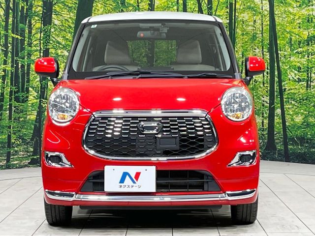 ���Ђł́A�S�ԁw�C�����Ȃ��x�̂��Ԃ̂ݎ�舵���Ă���܂��B��C�o�C���[�ɂ�錵�I�����d����̌�A���Ɍ�̎ԗ��`�F�b�N���s���A�l�N�X�e�[�W���F�肵�����i���Ȓ��ÎԂ����񋟂��Ă���܂��B